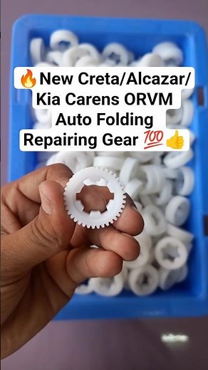 🔥3 in One💯👍 Side Mirror Auto Folding Motor Repairing Gear