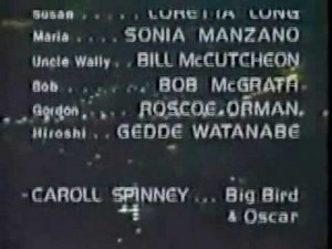 Classic Sesame Street- 2615 Closing