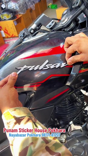 Punam Sticker House on TikTok