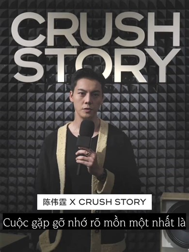 14K views · 562 reactions | WILLIAM CHAN X COCO CRUSH Story | Trần Vỹ Đình 陳偉霆 William Chan VNFC | Facebook