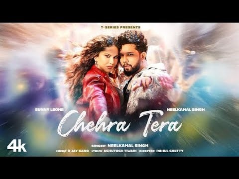 #video nilkamal sing new song 🔥 free fire game play 😜