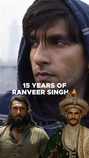 R IN RANVEER STANDS FOR RANGE 🔥 . 15 Years of Ranveer Singh In The Industry and He Is One Of the Finest 😎💪🏻 . . . . #RanveerSingh #Dhurandhar #GullyBoy #Padmavat #BajiraoMastani #Bollywood [ Ranveer Singh, Dhurandhar, Gully Boy, Band Baaja Baarat ] | The Indian Web Series