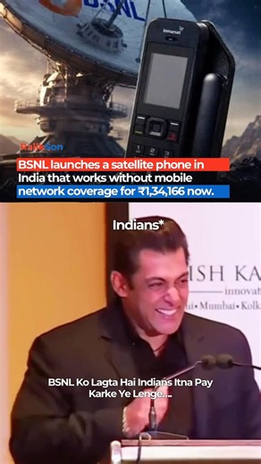 BSNL Launches Satellite Phone That Works Without Mobile Network