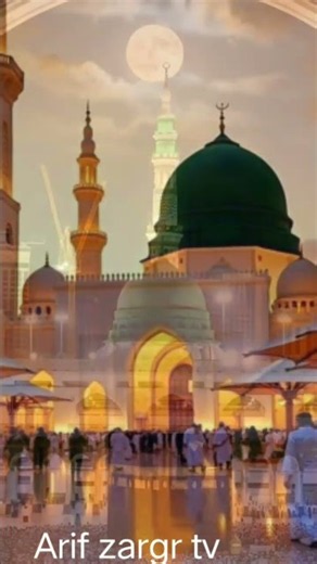 Naat E Sarkar Ki Parhta Main|Beautful NaatNaat|Arif zargr tv|