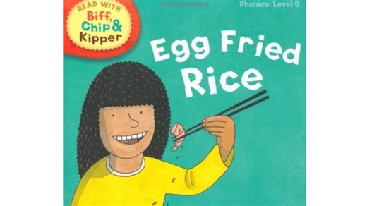 Level 5_06_Egg Fried Rice