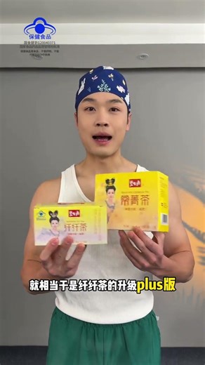 Decadent Taste: Top Domestic Brands Review - Biostime 4 Experience