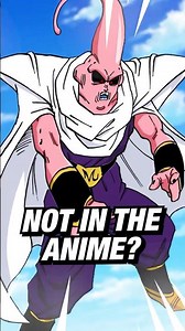 The Majin Buu Transformation that NEVER Appeared in the Anime #dragonball #dbz #goku