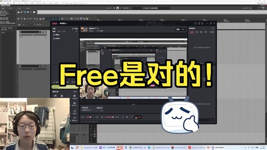 有这些免费的插件就够混音了(上)