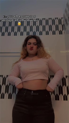 #CapCut #😴🙏#my_friends✅ #chubbygirl #single