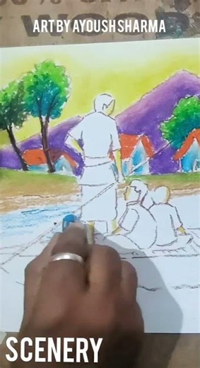 simple oil Pastel drawing