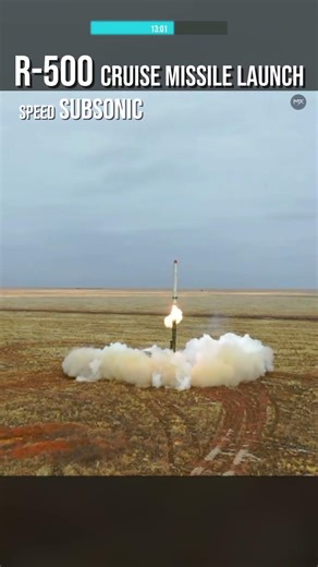 Russian R–500 Cruise Missile Launch #shorts