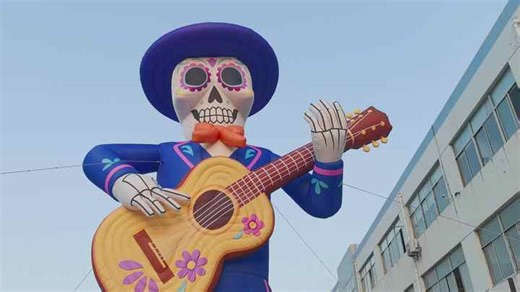 Inflatable Playing Guitar Vocal Concert Props Inflatable Cartoon Character for Event Party Decor