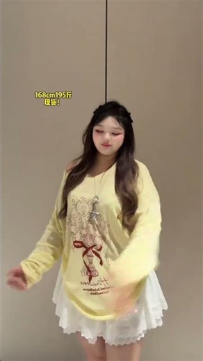 Versatile Comfort & Sun Protection for Curvy Women - Perfect Fit