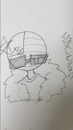 アメリカとイギリス#イラスト #countryhumans #カントリーヒューマンズ #カンヒュ