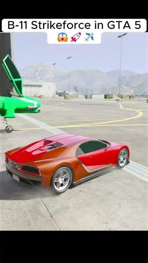 B-11 Strikeforce USA Fighter in Grand Theft Auto V ✈️🔥