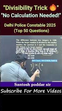 "Divisibility Trick 🔥 | One Rule → Multiple Questions Solve | SSC/Bank/Police Maths"