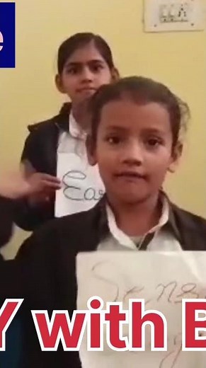 Activity based learning