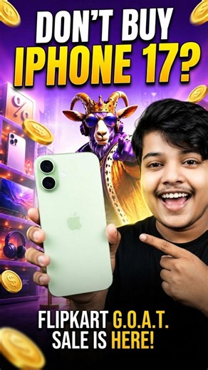 iPhone 17 Lowest Price? 💥 Sach Kya Hai? 😱 GOAT SALE & Prime Day #shortfeed #trending #crowdfire
