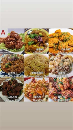 📍 芙蓉客娘美食坊 Seremban Hakka Nyonya 👉🏻290-G, Jln Haruan 5/7, Medan Perdagangan Oakland, 70300 Seremban. https://maps.app.goo.gl/n6mRQ6vqTSFumf8H6?g_st=ipc 🫶🏻Weekday 周一至五 10am-10pm; 🫶🏻Weekend Holiday 周六日/假期 8am-10pm 👉🏻Contact: ￼⁨012-261 3222⁩ 🥢 客家 × 娘惹美食新体验 螃蟹优惠2只rm68❣️ 从早餐到晚餐，每一口都让你满足！这里不仅有叫菜吃饭，也有特色小炒、精致单点、手工甜品，还有独特的 瓦煲咖啡 等你来品尝～ ✨ 必来理由 ✅ 客家 娘惹 中式融合菜肴 ✅ 大人小孩都能找到合适口味（辣 / 不辣任你选） ✅ 舒适环境，最适合家人聚餐、朋友聚会 ✅ 温暖家常风味，还是特别的客家娘惹小吃， 在这里，你一定能找到属于你的那份“味蕾惊喜”！ ✅ Hakka Nyonya Chinese Fusion Cuisine ✅ Spicy / N
