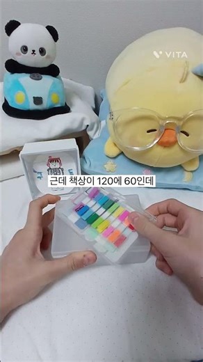 021❤︎ 오랜만이네요! #구독 #좋아요 #로블계 #포장계