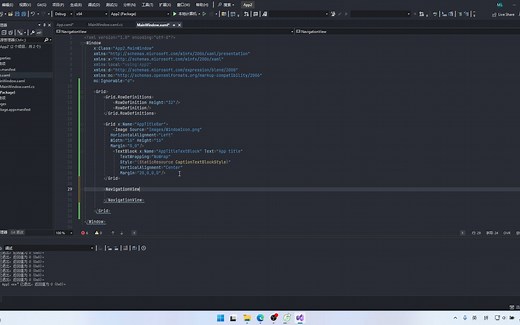 WinUI3入门-自定义标题栏
