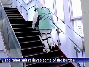 Japan firm unveils robot suit for nuclear workers