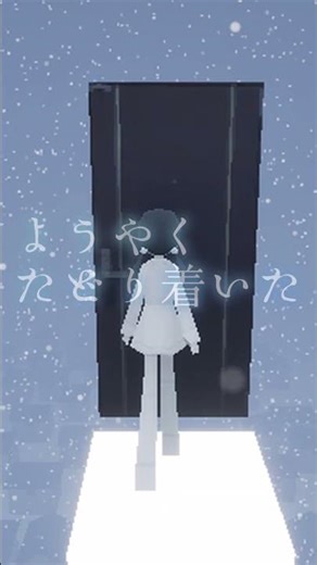 [Sayonara] A predictable but heart-wrenching ending