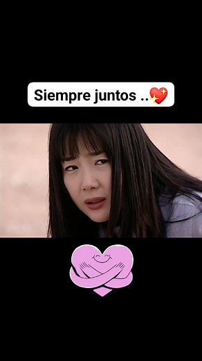 Disfrutando los días que aun puede ver...😊😒 #series #felicidad #feliz #amor 💖💖 | 멜로엘리