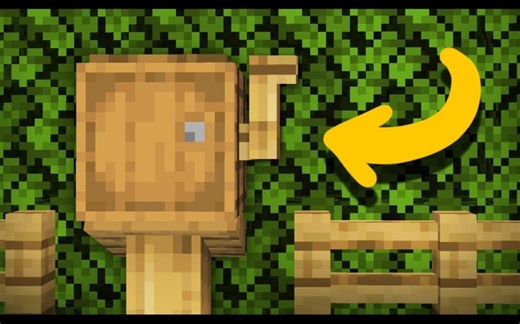 【MagmaMusen】Minecraft：如何制作可工作的邮箱