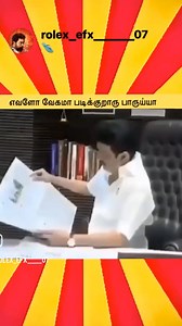 Sarath Kumar S on Reels