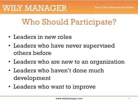 Supervisor Training - Leadership Boot Camp Introduction