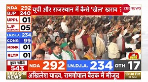 44K views · 451 reactions | Emphasizing 'caste' Heading towards 'victory'! Is the caste equation spoiling BJP's game? #Raajneeti #24KiSarkar #NDA #BJP #NarendraModi | Zee News English | Facebook