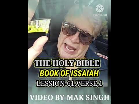 @THE HOLY BIBLE #FROM THE BOOK OF ISAIAH#LESSION#61 VERSE 1 SANJOSE CA (USA)