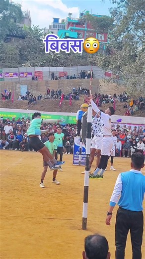 गण्डकी डनमा खतरा: खेलकुदको रोचक क्षण