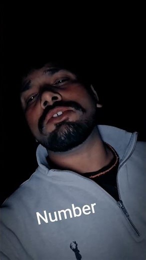 bhain apni to number