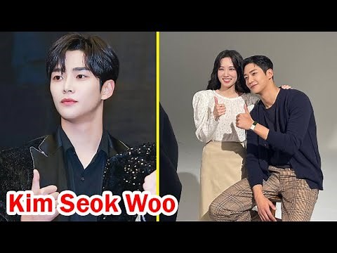 Kim Seok Woo (Rowoon) || 7 Things You Need To Know About Kim Seok Woo