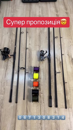 #liveforthechallenge #liveforthechallenge #fishing #рибалка🐟🐟🐟🎣 #рибалкаукраїна #катушка #популярноетикток #ukraine #врекомендациях #популярноетикток #барахолка #риба #рибалкаукраїна #риболовля #рибка #fishing #топ #все #дешево #poland #bober #глобальныерекомендации #рекомендации #популярное #germany #france #топчики #акція #tiktok #барахолка #warsaw #poland #warszawa #polishgirl #love #photooftheday #instagood #polska #photography #girl #polishboy #fashion #travel #polskadziewczyna #happy #