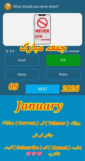‎09 January 2026 ! my Telenor Answer Today ! Today my Telenor answLearn My Telenor Answer And MCQs !