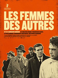 Les Femmes des autres