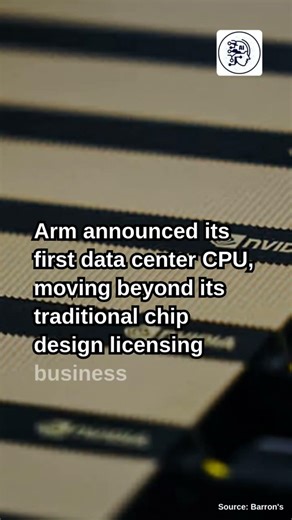 Nvidia Rises Even as Arm Enters AI Chip Race