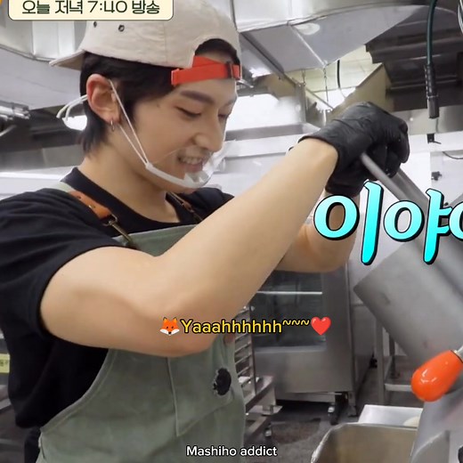 The Backpacker Chef Season 2 Episode 21 Teaser