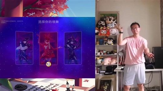 【舞力全开 JUST DANCE】Poker Face