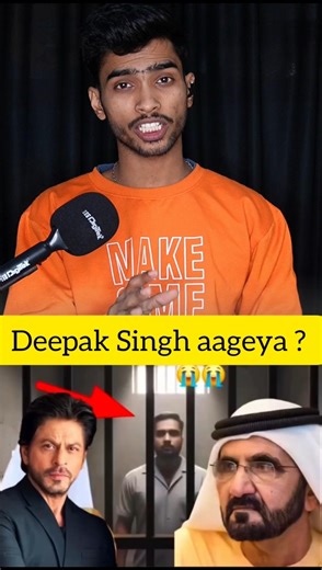 Jahan Sarkar Nahin Pahunchti, Wahan Insaniyat Pahunchti Hai #sarukhkhan #dubai #khesarilalyadav