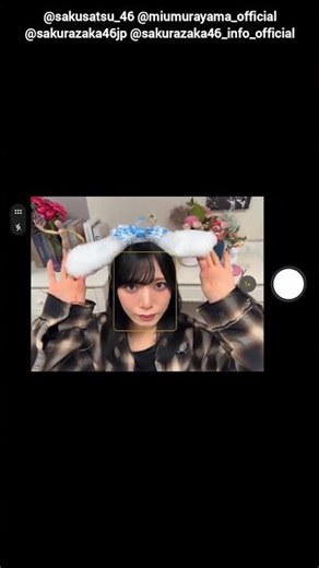 Murayama Miwa & Matono Mio's photobook, Sakurazaka46, "Sakurasatsu VOL.01," is now on sale! #Saku...