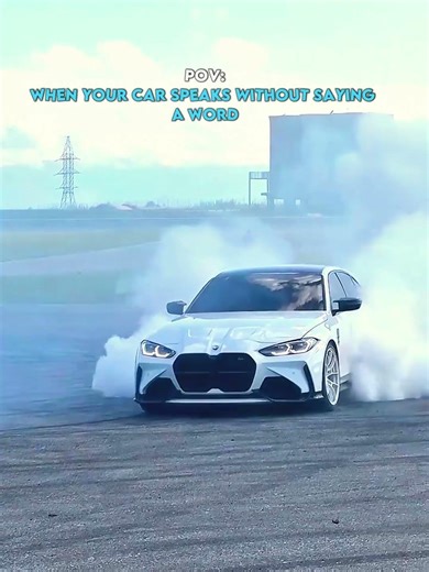 Not All Smoke Means Power