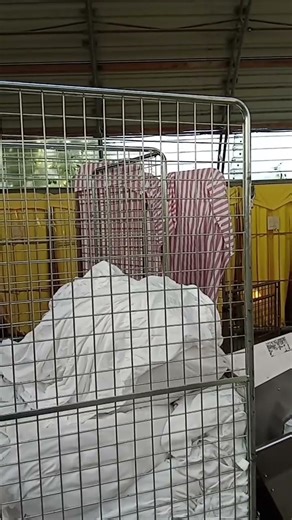 27 დეკემბერი, 2025