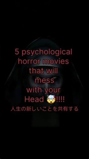 Must Watch 5 Horror Movies 🎥#shorts #horror #nexchannel #horrorfans #horrorstories #horrormovies