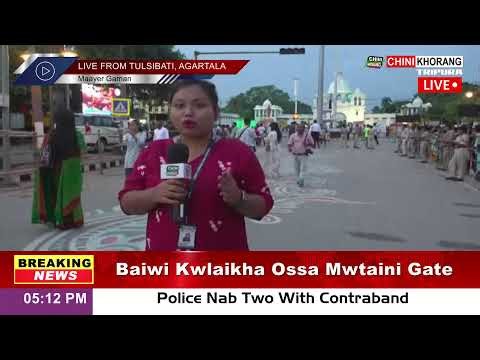 Maayer Gaman || Live From Tulsibati Road, Agartala || Shalami, Nelson, Prabir tei Amit ni Kokthum