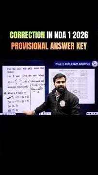 Correction Found in NDA 1 2026 Answer Key | NDA 1 2026 Answer Key Released