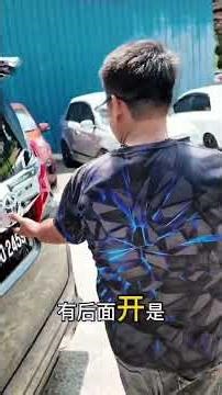 很多人第一眼看到 Toyota Alphard SC 2021，第一反应就是：“这车也太大了吧，像冰箱这样 😅”但真正用过的人才明白——它不是冰箱，是一台为家庭而生的移动客厅。7人座大空间一家大小一起